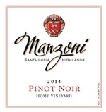 2014 Home Vineyard Pinot Noir
