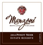 2014 Estate Reserve Pinot Noir Image