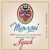 2007 Paraiso Vineyard Syrah