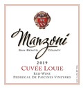 2020 Cuvee Louie Bordeaux Blend